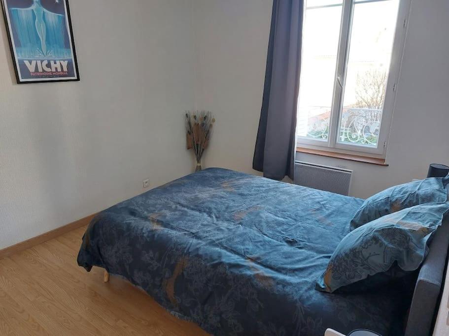 Appartement Proche Des Parcs Виши Экстерьер фото